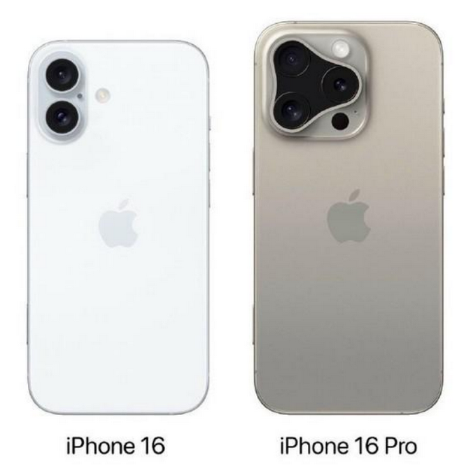 蓬莱镇苹果16维修网点分享iPhone16系列提升明显吗