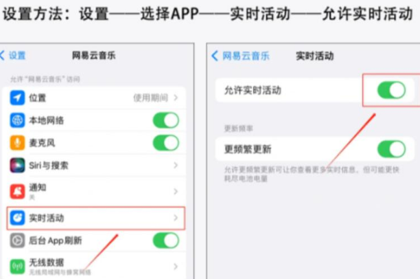 蓬莱镇苹果15无法开机维修店分享iPhone15灵动岛不适配怎么办 