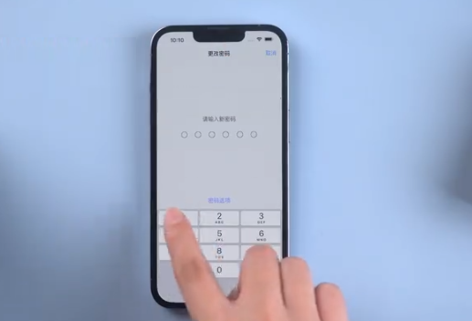 蓬莱镇苹果手机维修分享升级iOS 16后屏幕显示不可用怎么办 