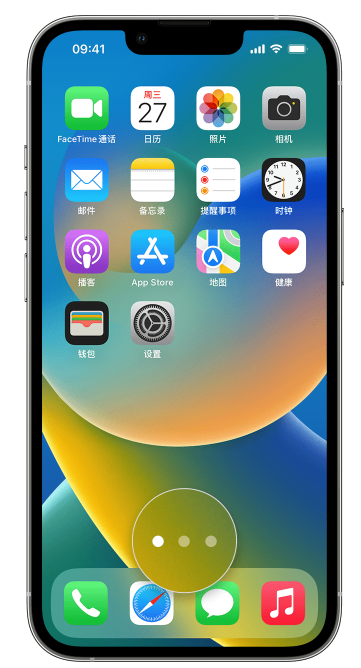 蓬莱镇苹果手机维修分享iPhone 已安装的应用不见了怎么办 