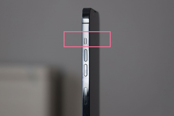 蓬莱镇苹果13维修分享iPhone 13如何开启静音模式 