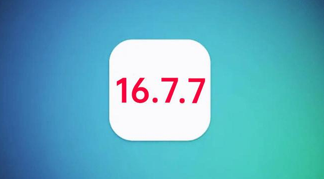 蓬莱镇苹果手机维修分享iOS 16.7.7正式版升级_iOS 16.7.7 正式版一键刷机教程 