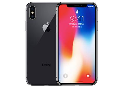 蓬莱镇苹果维修点分享iPhone XS屏幕更换 