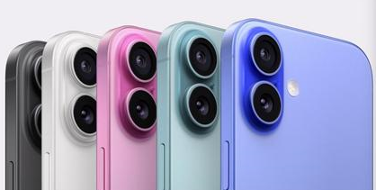蓬莱镇苹果维修点分享iPhone 16主板维修硬件故障 