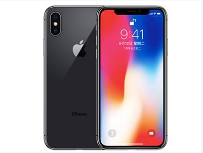 蓬莱镇苹果维修点分享iPhoneXS扩容隐患全梳理 