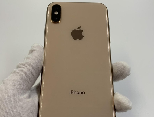 蓬莱镇苹果维修点分享iPhone XS iOS 18小众功能排错 