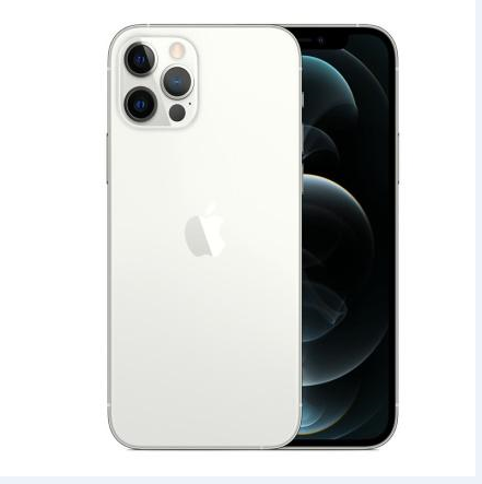 蓬莱镇苹果维修点分享iPhone 12 Pro电池与备份排错指南 