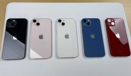 蓬莱镇苹果维修点分享iPhone 13生态与权限系统排错 
