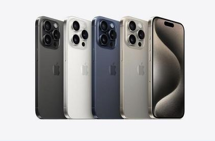 蓬莱镇苹果维修点分享iPhone 15 Pro电池与备忘录排错 