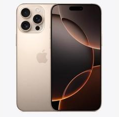 蓬莱镇苹果维修点分享iPhone 16 Pro Max相册与辅助排错 