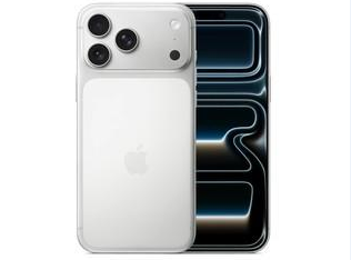 蓬莱镇苹果维修点分享iPhone 17 Pro Max锁屏密码小百科 