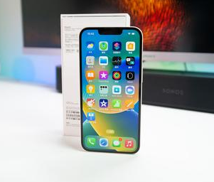 蓬莱镇苹果维修点分享iPhone 14 Plus黑屏小众诱因汇总 