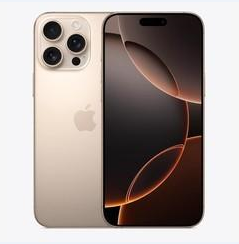 蓬莱镇苹果维修点分享iPhone 16 Pro Max黑屏小众问题解析 